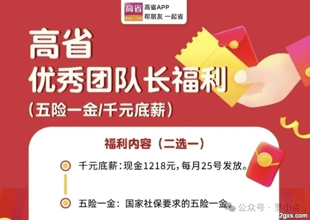 直播赚钱手机游戏_手机什么直播最赚钱_直播赚钱手机是真的吗