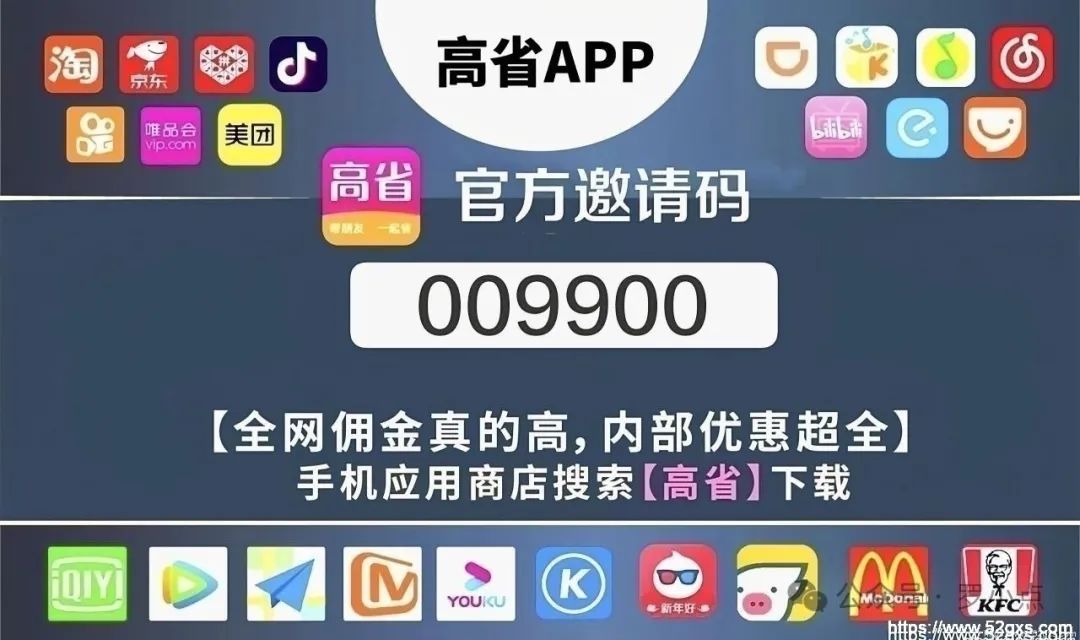 直播赚钱手机是真的吗_手机什么直播最赚钱_直播赚钱手机游戏