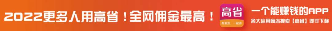 手机什么直播最赚钱_直播赚钱手机游戏_直播赚钱手机是真的吗