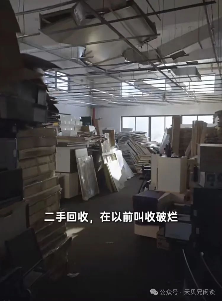 捡什么破烂赚钱-捡破烂，23年最容易赚钱的行业？-优创圈