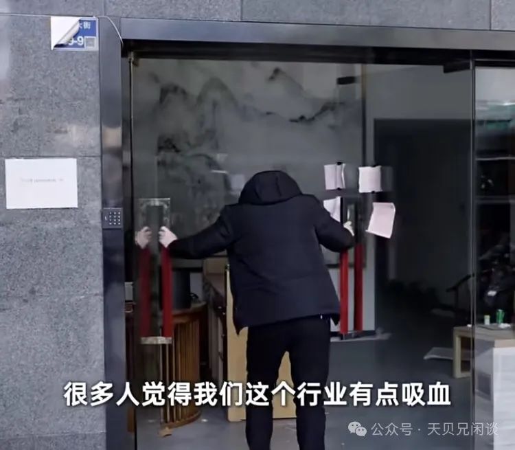 图片[2]-捡什么破烂赚钱-捡破烂，23年最容易赚钱的行业？-优创圈