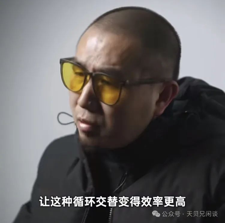 图片[3]-捡什么破烂赚钱-捡破烂，23年最容易赚钱的行业？-优创圈