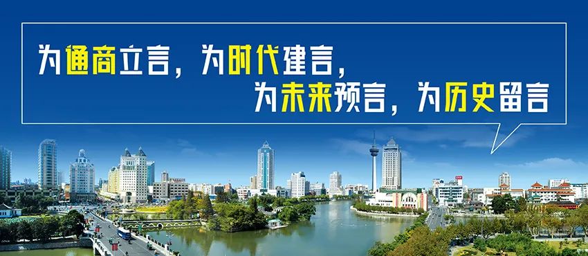 建材生意什么好赚钱-建材商跨界做餐饮，把火锅店开到纽约，这个南通人赚翻了-优创圈