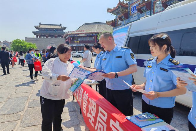 绥化做什么赚钱-黑龙江省绥化市市场监管局发布防范和打击传销的提示-优创圈