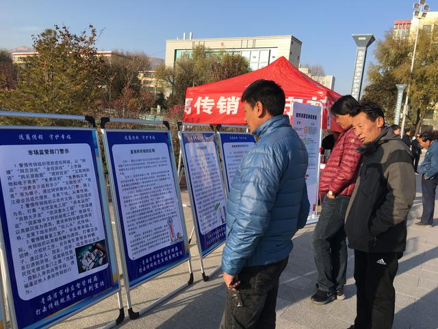 绥化做什么生意好_在绥化干什么能挣钱_绥化做什么赚钱