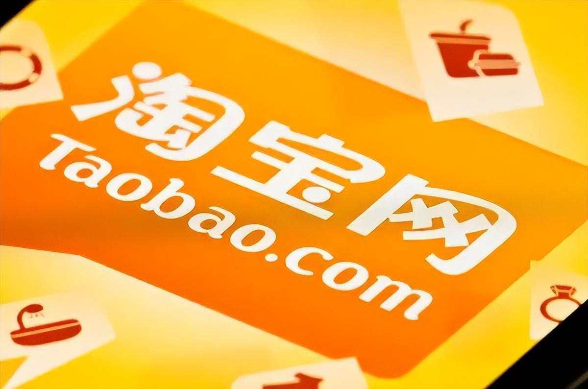 图片[2]-马云现在靠什么赚钱-双十一刚结束，马云却说：阿里不靠淘宝赚钱，未来可以赚钱的领域是……-优创圈