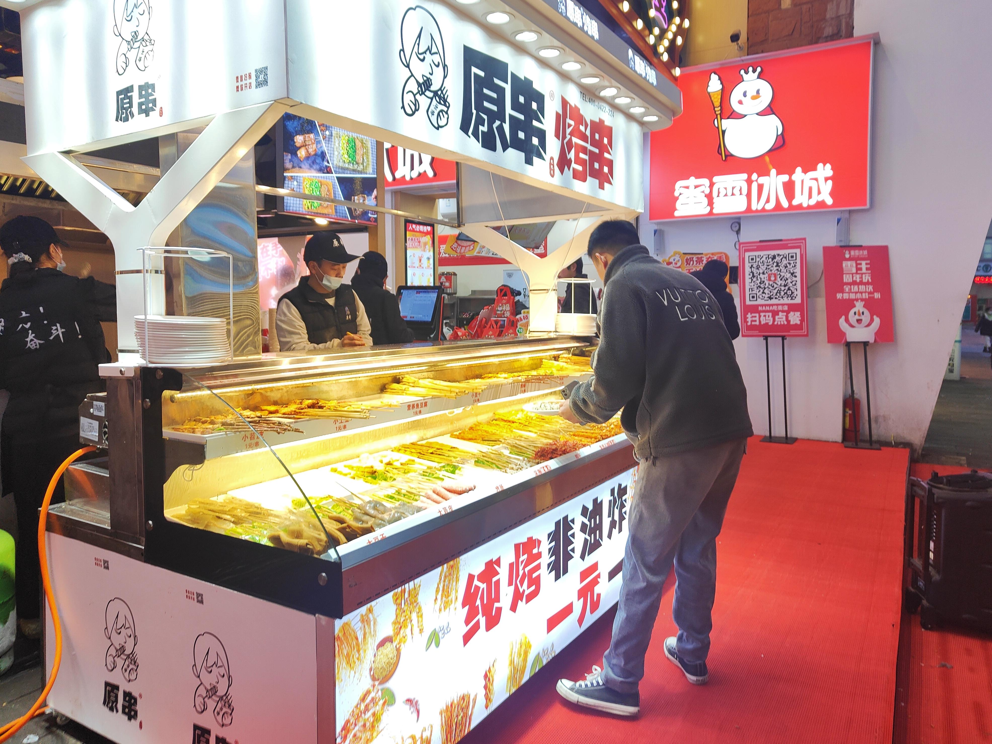 加盟什么餐饮店赚钱_餐饮加盟赚钱店有哪些_餐饮加盟挣钱的好项目