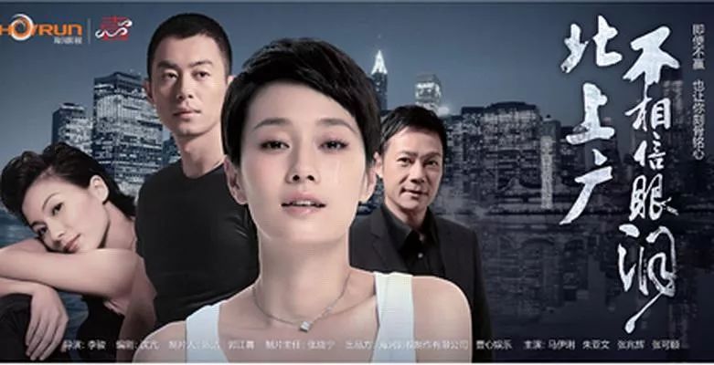 传媒影视公司是干嘛的_影视传媒靠什么赚钱_影视传媒公司怎么盈利
