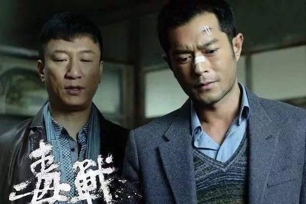 影视传媒靠什么赚钱_传媒影视公司是干嘛的_影视传媒公司怎么盈利
