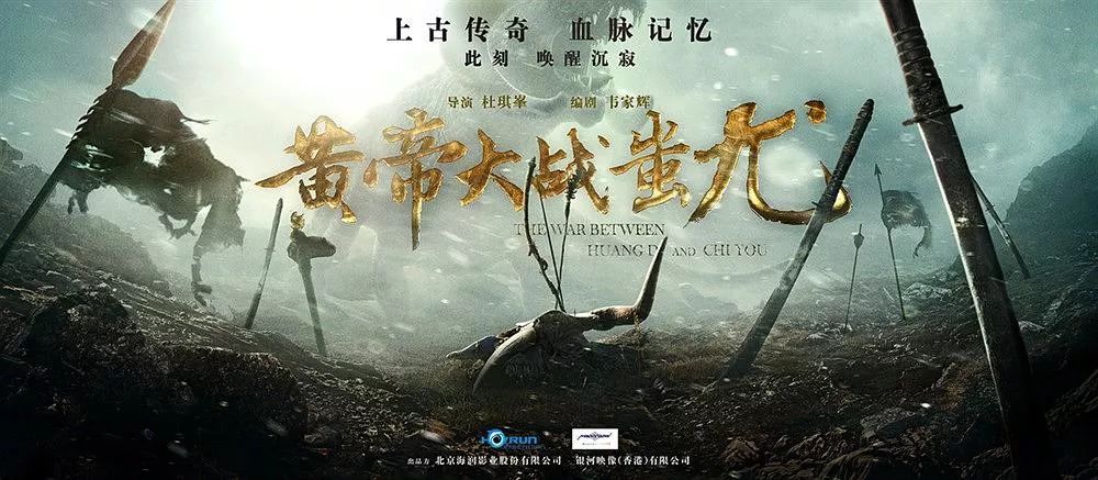 影视传媒公司怎么盈利_传媒影视公司是干嘛的_影视传媒靠什么赚钱