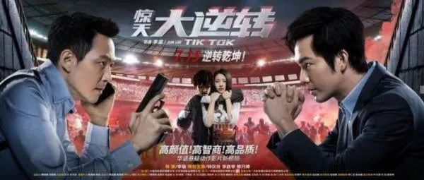 影视传媒公司怎么盈利_传媒影视公司是干嘛的_影视传媒靠什么赚钱