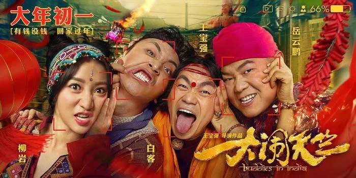 传媒影视公司是干嘛的_影视传媒公司怎么盈利_影视传媒靠什么赚钱
