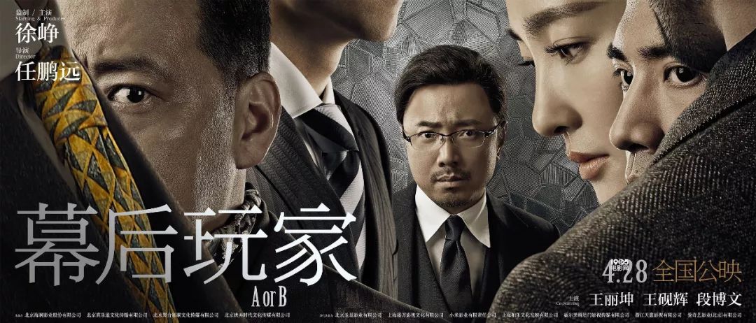 影视传媒公司怎么盈利_传媒影视公司是干嘛的_影视传媒靠什么赚钱