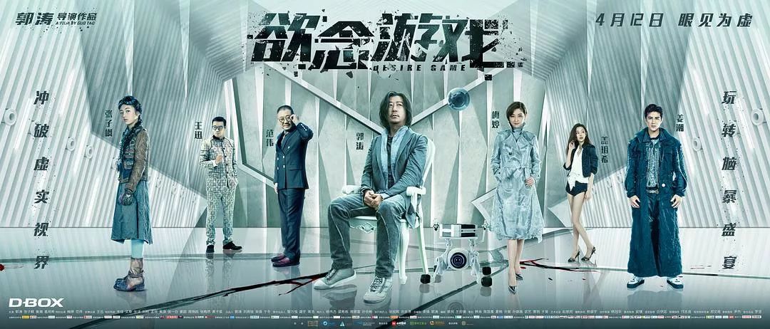 传媒影视公司是干嘛的_影视传媒靠什么赚钱_影视传媒公司怎么盈利