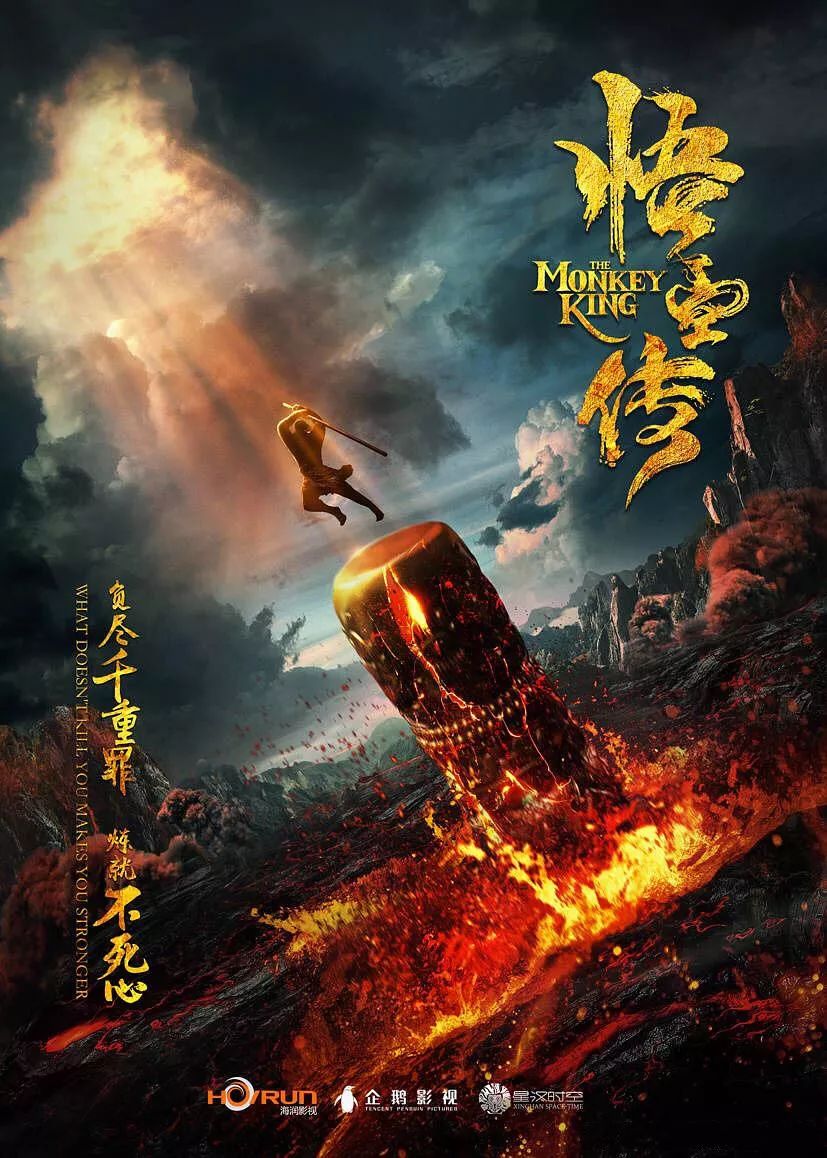 传媒影视公司是干嘛的_影视传媒靠什么赚钱_影视传媒公司怎么盈利