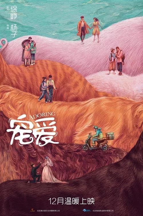 影视传媒公司怎么盈利_影视传媒靠什么赚钱_传媒影视公司是干嘛的