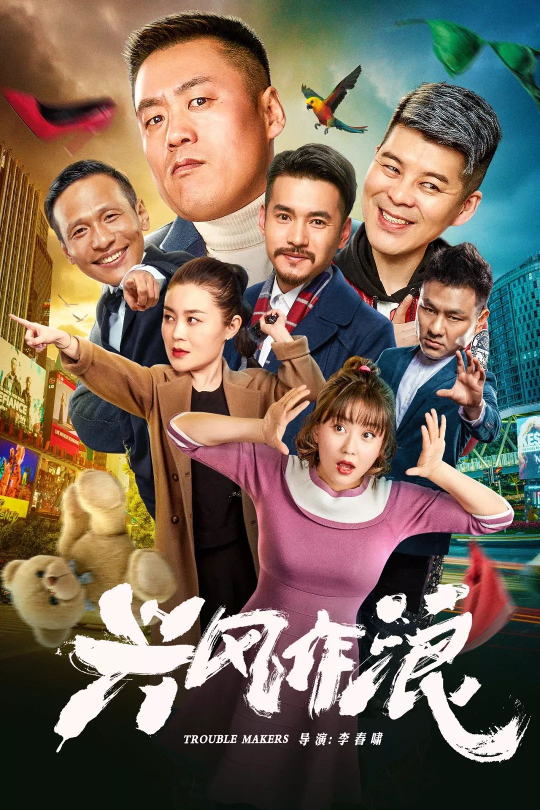 影视传媒公司一年赚多少_影视传媒公司靠什么赚钱_影视传媒靠什么赚钱
