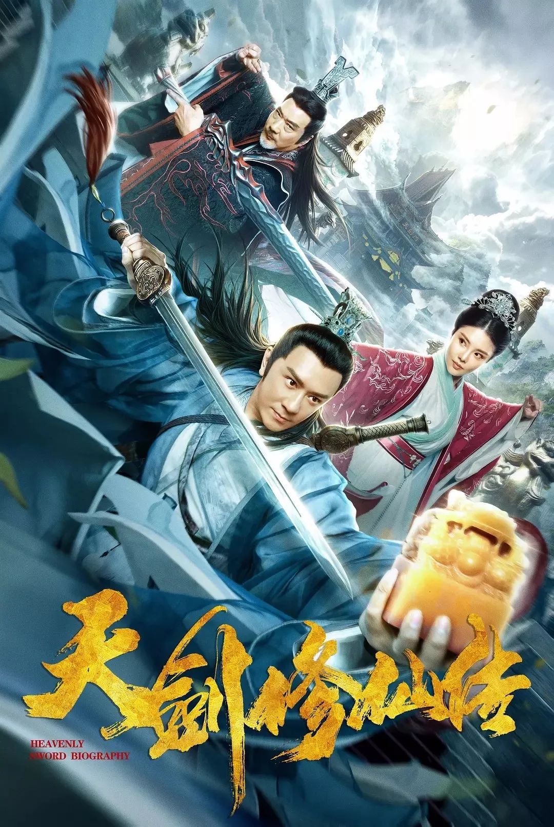 影视传媒公司靠什么赚钱_影视传媒靠什么赚钱_影视传媒公司一年赚多少