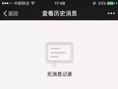 微商什么行业最赚钱_挣钱微商_赚微商的钱