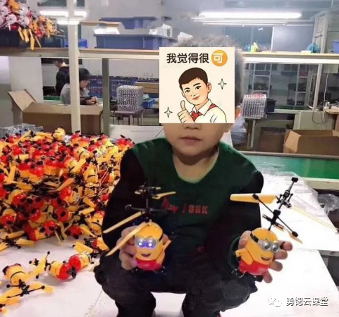 在公园做什么生意赚钱_公园生意赚钱做什么_公园暴利生意