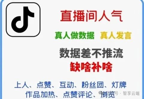 有什么赚钱的黑科技_黑科技赚钱的偏门方法_黑科技能赚钱吗