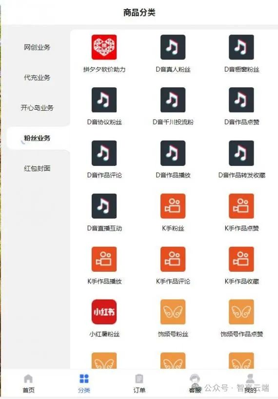 有什么赚钱的黑科技_黑科技赚钱的偏门方法_黑科技能赚钱吗