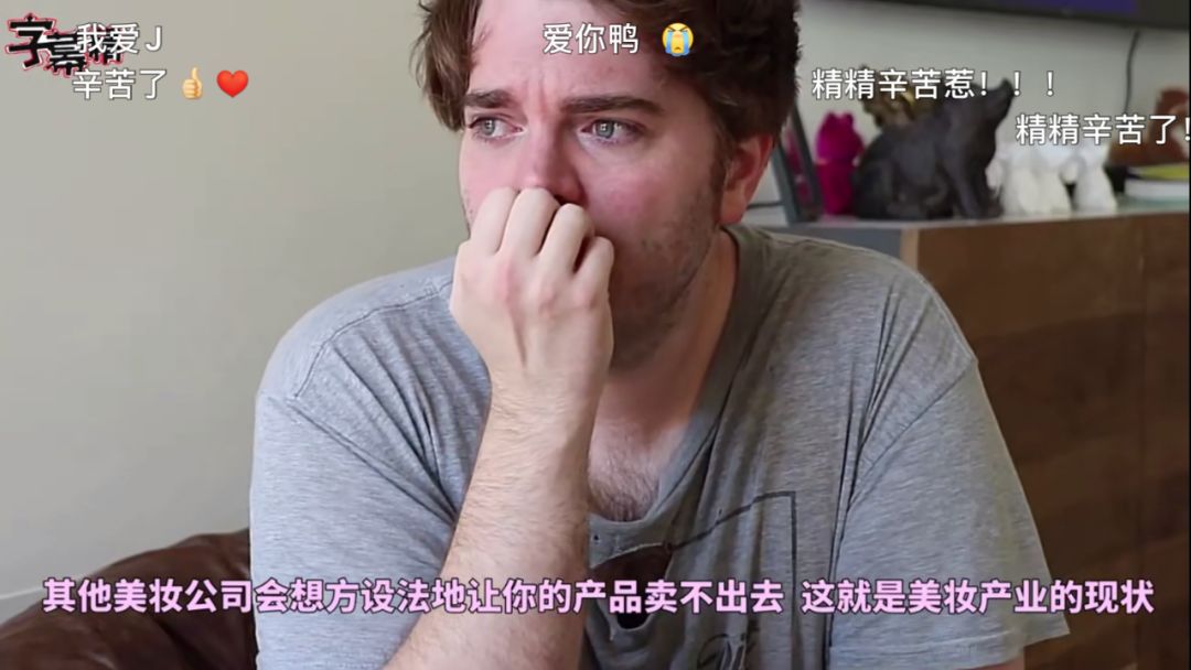主播赚钱靠男人赚钱吗_男主播一般靠什么赚钱_男主播靠什么赚钱