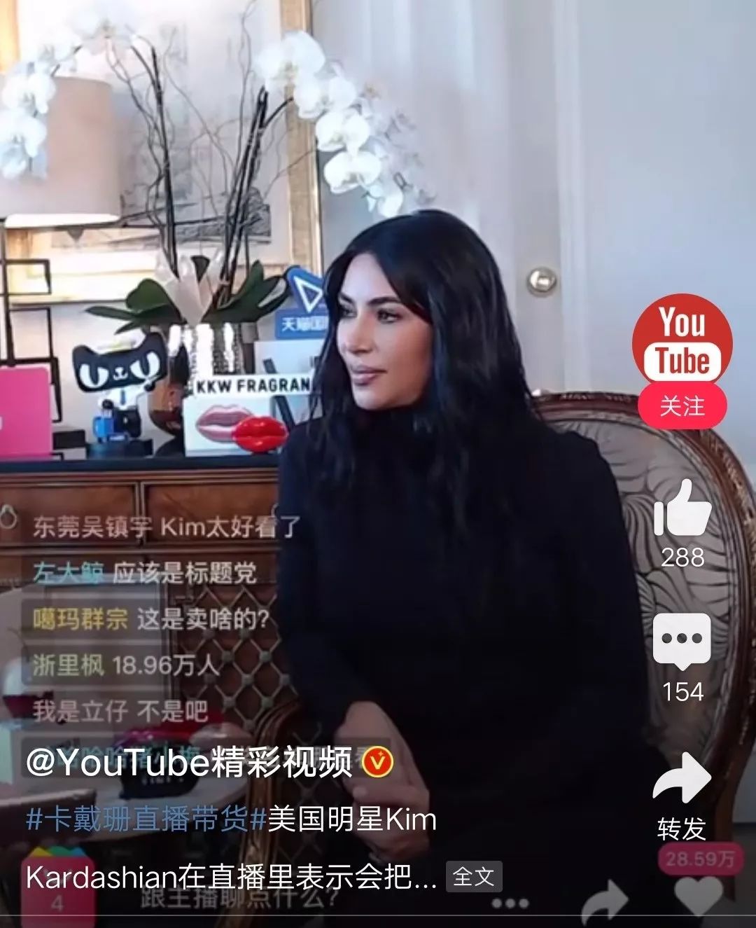 男主播靠什么赚钱_男主播一般靠什么赚钱_主播赚钱靠男人赚钱吗