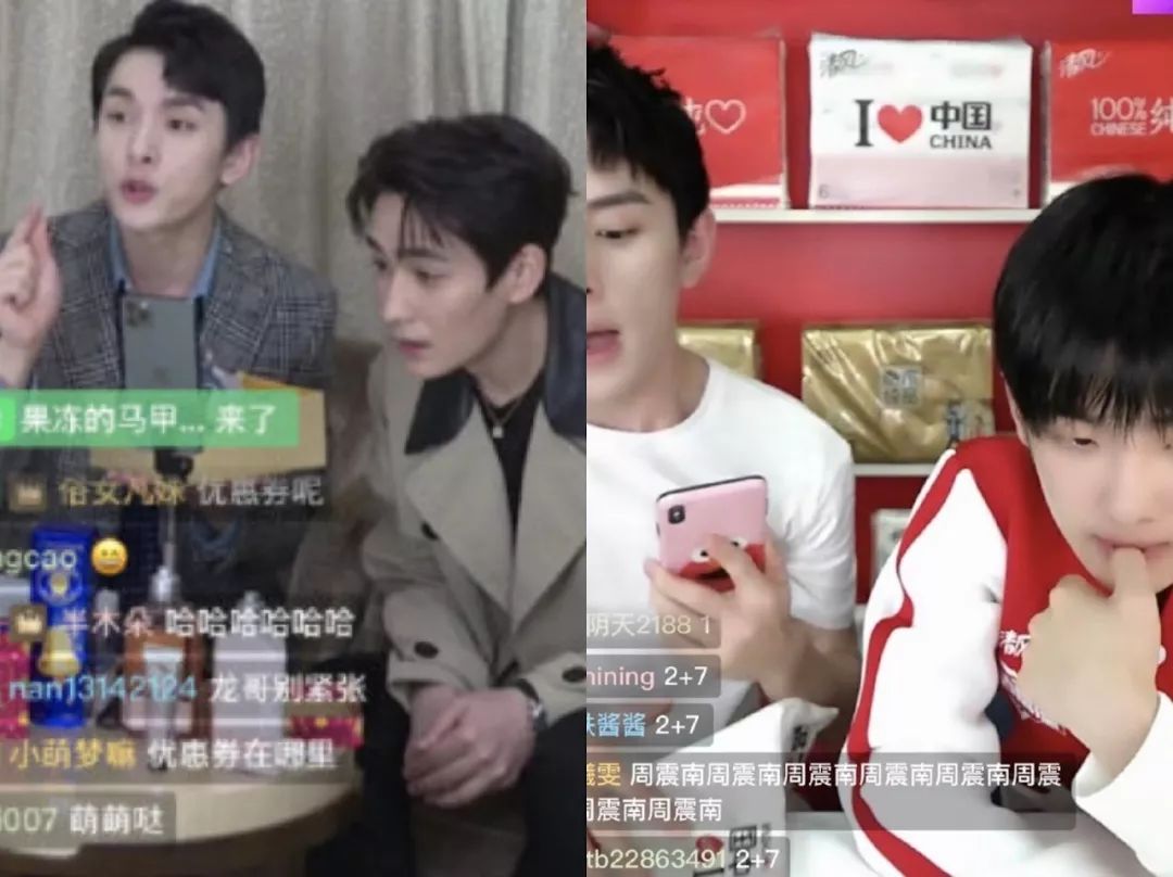 主播赚钱靠男人赚钱吗_男主播靠什么赚钱_男主播一般靠什么赚钱