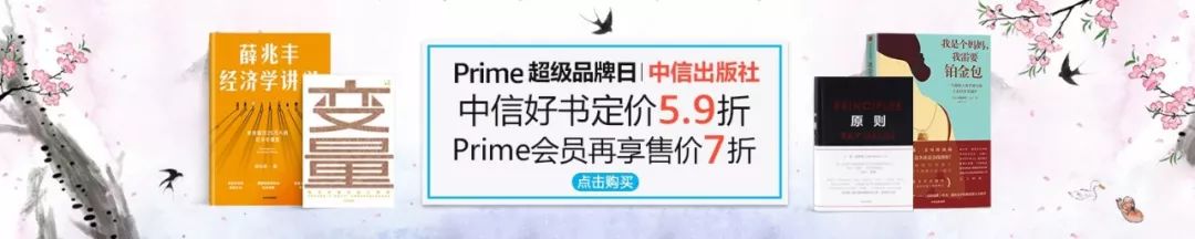 东方财富靠什么赚钱_东方财富靠什么盈利_东方财富赚钱效应怎么看