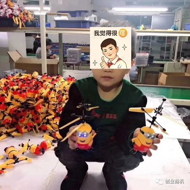 公园暴利生意_在公园做什么生意赚钱_公园生意火爆的项目