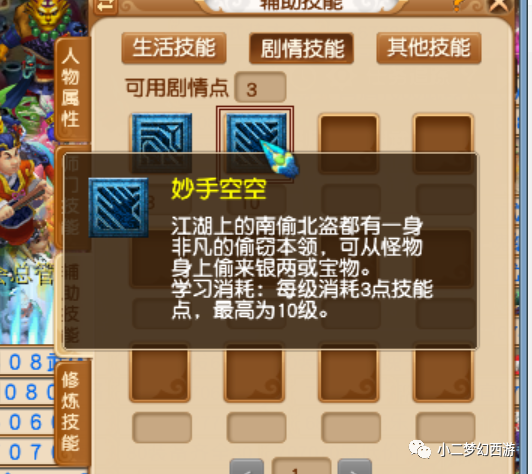 什么游戏直播最赚钱_直播赚钱游戏有哪些_直播赚钱游戏素材