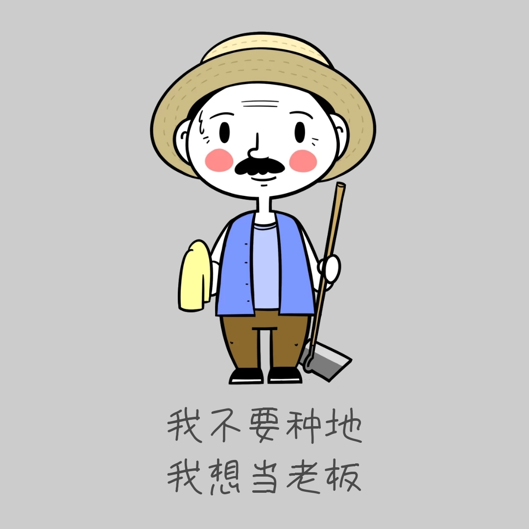 加盟连锁店怎么赚钱_连锁加盟怎么赚钱_加盟什么连锁店赚钱