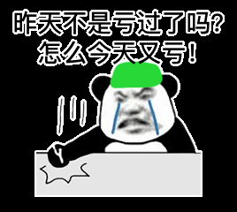 加盟连锁店怎么赚钱_连锁加盟怎么赚钱_加盟什么连锁店赚钱