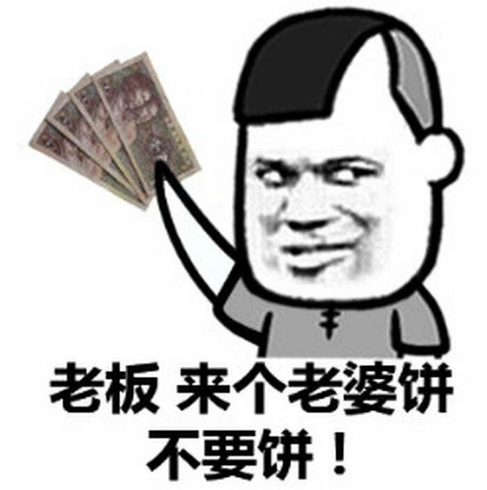 加盟连锁店怎么赚钱_加盟什么连锁店赚钱_连锁加盟怎么赚钱