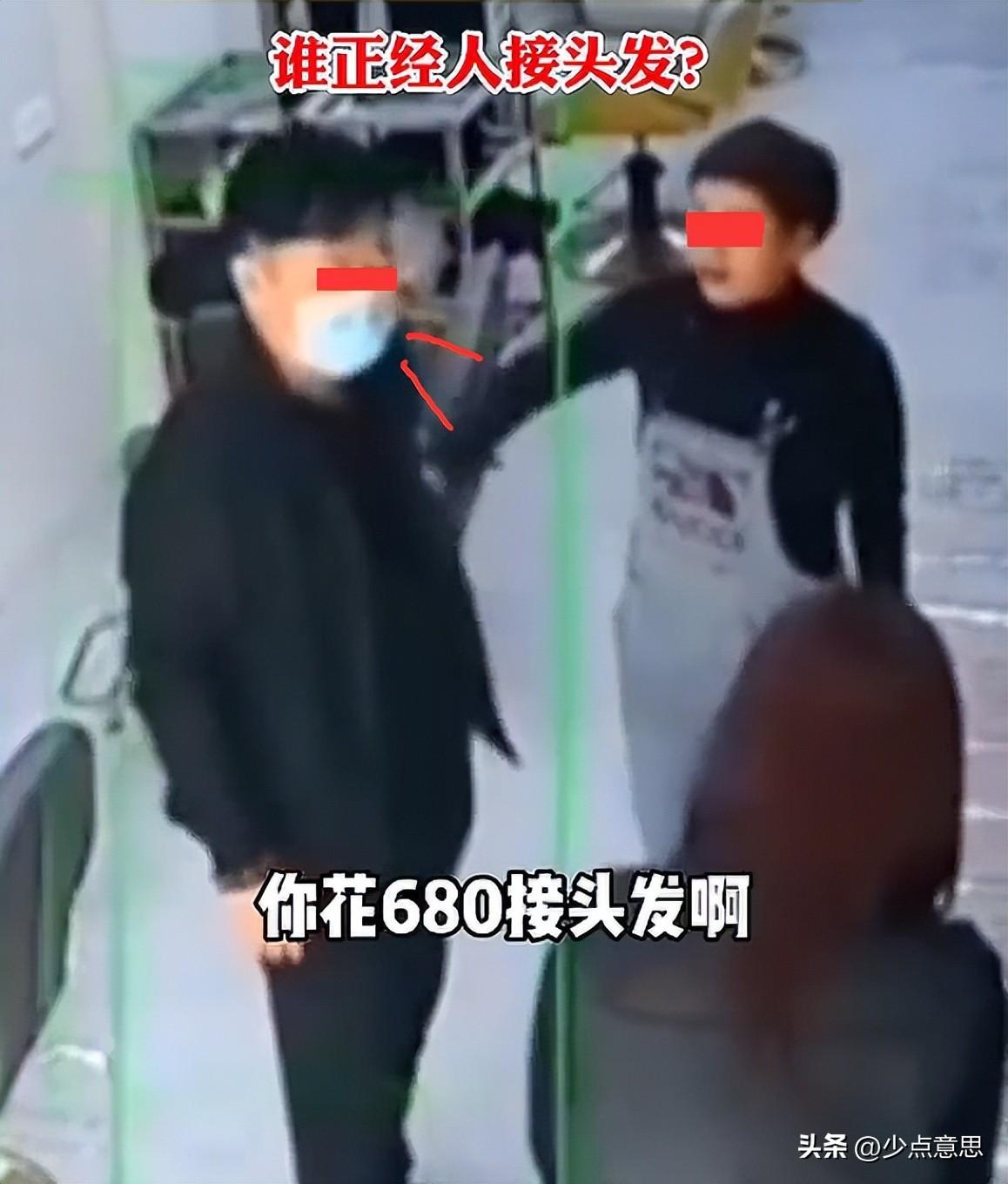 葫芦岛生意好做吗_葫芦岛做什么赚钱_葫芦岛有活可在家干的吗