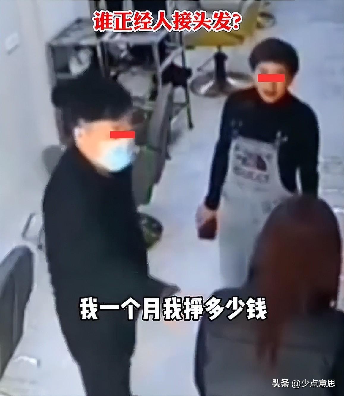 葫芦岛生意好做吗_葫芦岛做什么赚钱_葫芦岛有活可在家干的吗