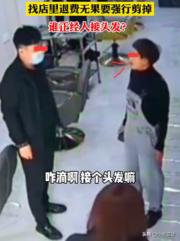 葫芦岛有活可在家干的吗_葫芦岛做什么赚钱_葫芦岛生意好做吗