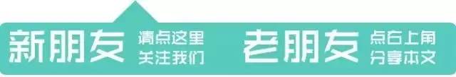 为什么当明星都很赚钱-明星为什么都喜欢扎堆开餐厅？ 到底有多赚钱？-优创圈