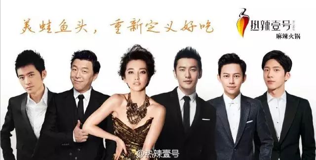 赚钱明星倒贴小说_明星赚钱很容易_为什么当明星都很赚钱