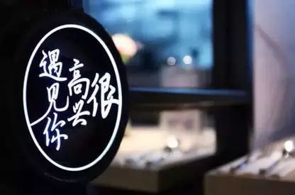 为什么当明星都很赚钱_明星赚钱很容易_赚钱明星倒贴小说