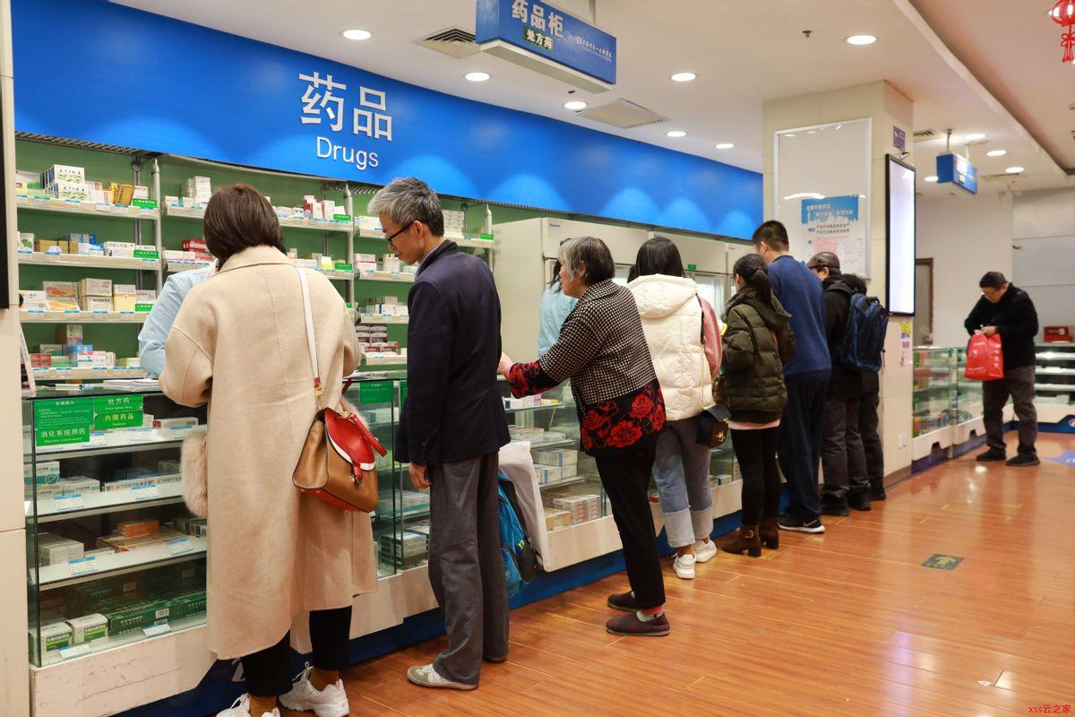 现在中国什么最赚钱_赚钱现在中国人多吗_中国赚钱吗