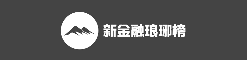 赚赚金融_赚钱的金融软件_金融平台靠什么赚钱