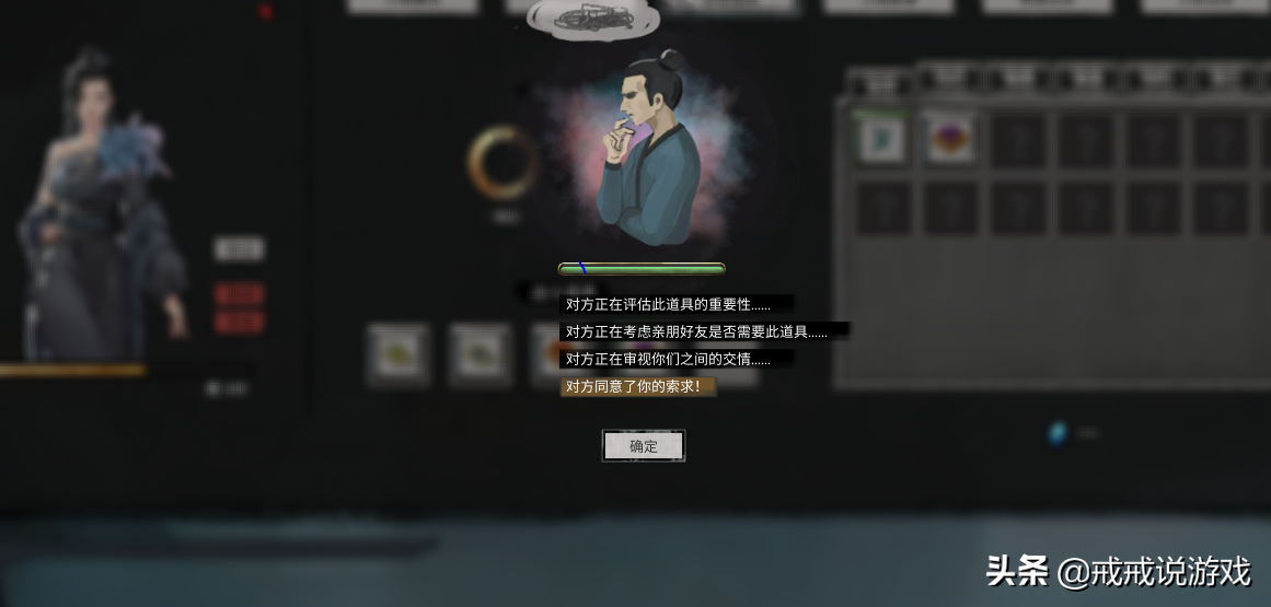 乞讨赚钱方法用成语形容_用什么方法乞讨最赚钱_乞讨赚钱方法用英语表达