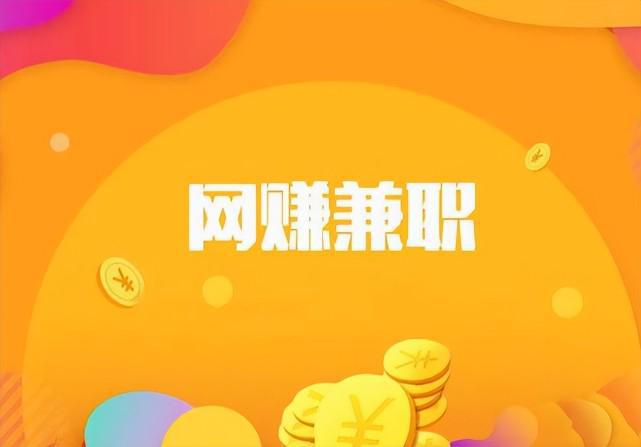 现在干点什么赚钱啊_赚钱干点现在怎么说_赚钱干点现在怎么样