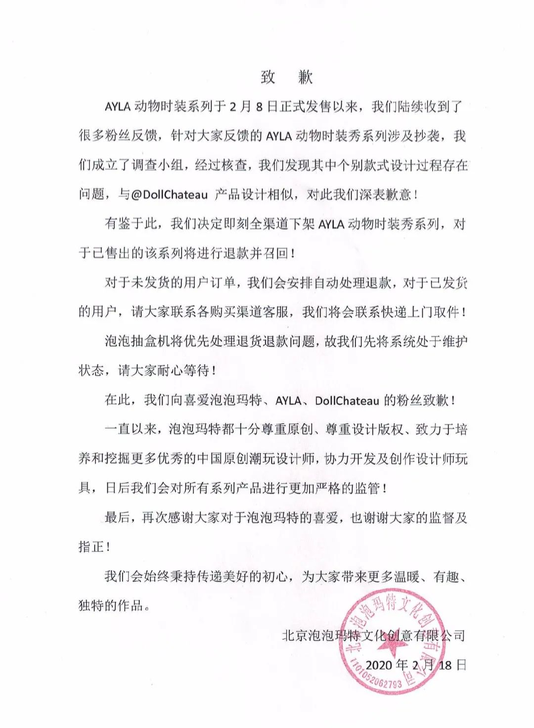 格子铺卖什么比较赚钱_格子铺做什么生意最赚钱_格子铺怎么卖
