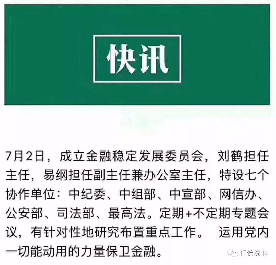 能定投赚钱基金的平台_有没有定投基金已经赚到钱的_基金定投为什么能赚钱