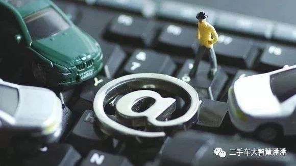 优信二手车盈利模式_优信二手车靠什么赚钱_优信二手车佣金