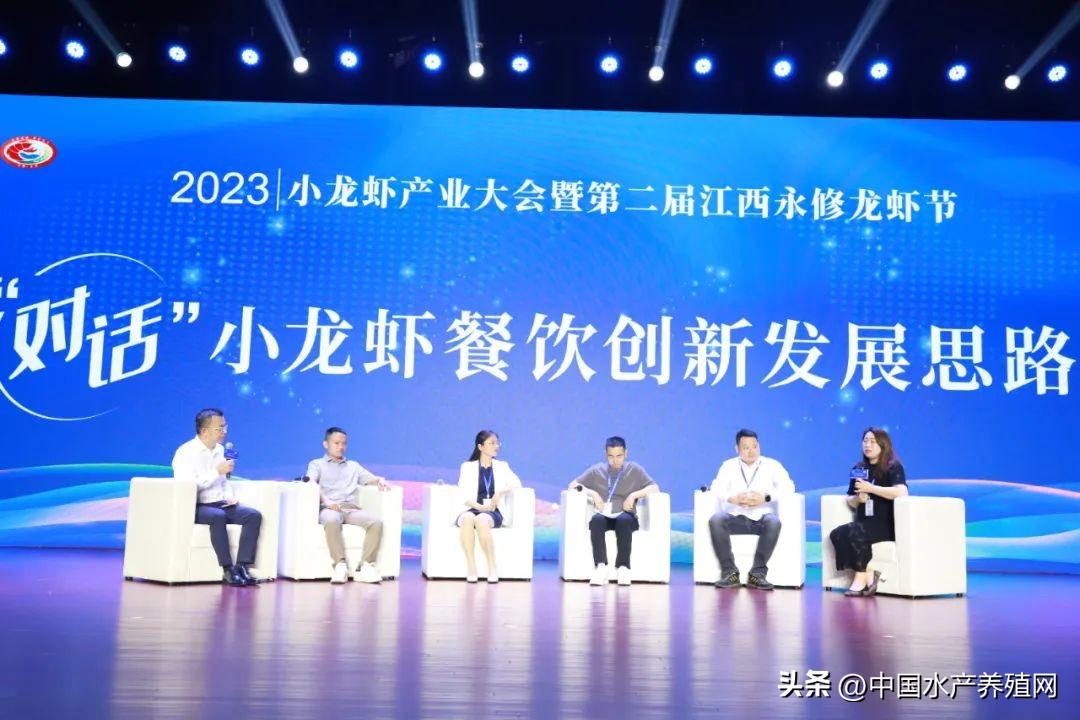 江西养殖业什么最赚钱_江西养殖场_江西养殖户