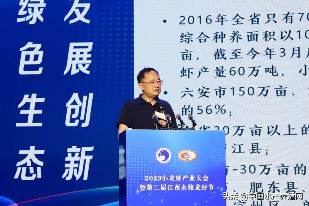 江西养殖场_江西养殖业什么最赚钱_江西养殖户